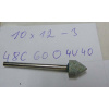 Brúsne teliesko kužeľové 10x12mm stopka 3mm 48C 60 O 4V 40, TYROLIT 48C60O4V40-10x12-3