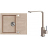 Alveus SET A20137 Beige 55 SETA20137 - Drez Granitový Rock 30 - 595x475mm, vanička 320x400x160mm + bateria Afra