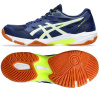 Topánky Asics Gel-Rocket M 11 1071A091-403 41 1/2