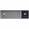 Eaton 5PX 2200i RT3U G2 (5PX2200IRT3UG2)