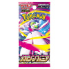 Pokémon TCG Mega Symphonia Booster - Japonský