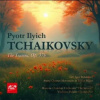 Vladislav Bulakhov Chamber Orchestra: The Seasons, Op.37B - Fermata CZ