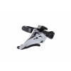Shimano Presmykac Shimano DEORE FD-M5100-M