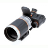 Celestron - Vistapix IS70