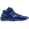 Pánska sálová obuv na hádzanú Wave Stealth Neo Mid X1GA200520 - Mizuno 45 Modrá