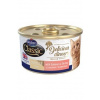 Butcher's Cat Class.Delic.Dinners losos+kreviet konz 85g
