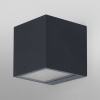 LEDVANCE SMART+ WiFi Outdoor Brick, tmavosivá - 4058075564367