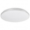 LED stropné svietidlo Rabalux Toma 3875 (3875) chróm