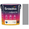 Farba na - SNIEŻKA Odolný voči škvrnám 2,5l P39 POZOR (Farba na - SNIEŻKA Odolný voči škvrnám 2,5l P39 POZOR)