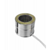PRODMAX 200/300 Kondenzačná nádrž s podstavcom /0,6mm nerez