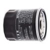 X-ATV Olejový filter HF204 Yamaha Grizzly 700 Kawasaki KVF 750