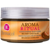 Dermacol Aroma Ritual harmonizujúci telový peeling Belgická čokoláda 200 g