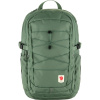 Batoh Fjällräven - Skule 28 - Patina Green