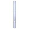 Svetlo do skrine SOLIGHT WL912 s PIR senzorom