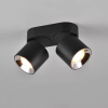 Trio Lighting Stropné bodové svetlá Guayana GU10 2-pl. čierna - 651000232