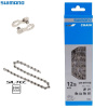 Shimano CN-M7100 reťaz 12-kolo 136čl. + rýchlospojka