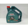 Castrol Magnatec 5W/40 Diesel DPF 4 litre 2022 rokov (Castrol Magnatec 5W/40 Diesel DPF 4 litre 2022 rokov)