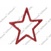 Glitrovaná hviezdička 4 cm - červená