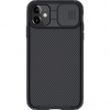 Púzdro Nillkin CamShield iPhone 11 Pro čierne