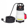 Čerpadlo, hydrofór - Elektrické ponorné čerpadlo MAKITA PF0300 300W (Makita PF0300 300W Elektrické ponorné čerpadlo)