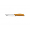 Victorinox 6.7933.12 12 cm