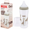NUK FĽAŠA 360 ml PERFECT MUTCH ŽIRAFA 10216018