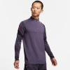 Nike Dri-FIT Strike M CW5858 573 Tee (67798) XL