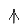 GENIUS Tripod 1/ trojnožka pro fotoaparáty a webové kamery/ 1,4