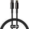 Baseus CATLWJ-01 Tungsten Gold Fast Charge Kábel USB-C to Lightning 20W 1m Black (6953156232037)