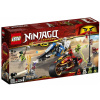 LEGO Ninjago 70667 Kaiova motorka s čepelemi a Zanův sněžný skútr