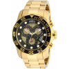 Invicta Pro Diver Quartz 49mm 19837 SCUBA
