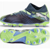 Kopačky Puma Future 7 Match FG/AG M 107945 03 38