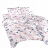Bavlnené Posteľná Bielizeň Dadka Bloom elegance púdrové 200x220, 2x70x90 cm