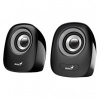 Genius reproduktory SP-Q160, 2.0, 6W, čierno-šedé, regulácia hlasitosti, stolový, 3,5 mm jack (USB), 150Hz-20kHz (SP-Q160 Mini USB reproduktor s krištáľovo čistým zvukovým efektom)