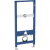 Geberit Duofix 111.203.00.1