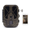 WiFi Fotopasca Secutek SST-WiFi940Pro - 36MP, 4K