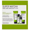 Some By Mi Sada starostlivosti o tvár Super Matcha Pore Care Starter Kit - 42 ml, 42 g, 30 ml, 10 ml
