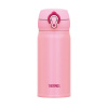 Thermos Motion - mobilný termohrnček 350 ml - coral pink Veľkosť: ks