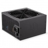 Zdroj ENDORFY Supremo FM5 Gold 650W (EY7A007)
