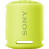 SONY Přenosný reproduktor SRS-XB13 Barva: Limetově žlutá