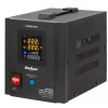 Zdroj záložní REBEL RB-4001 POWER-500 12V/230V 500VA 300W