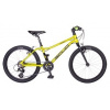 Detský bicykel 20 SCUD Kid altus 1x7 V-brake zelené 17