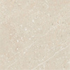 BALDOCER Ceramicas Volcano Avorio Rectificado 120x120 Béžová