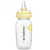 Medela Calma láhev pro kojené děti komplet 250ml