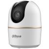 DAHUA IP kamera H5A/ vnitřní/ Wi-Fi/ 5Mpix/ objektiv 3,6mm/ H.265/ IR až 10m/ CZ app IPC-H5AP-0360B