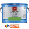TIKKURILA® TEMALAC FD 50 Alkydová barva, 18 l, RAL Classic Odstín (barva): RAL 6018 - zelenožlutá