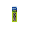 JUWEL Pozadie Stone Clay, na filter, 55,5x18,6 cm, 2 ks