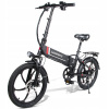 Elektrobicykel - Rosebike Elektrický bicykel Skladacie 35W 10.4AH (Elektrobicykel - Rosebike Elektrický bicykel Skladacie 35W 10.4AH)