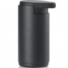 Zone Dávkovač mydla RIM 200 ml, čierny, hliník