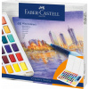 FABER CASTELL Akvarelové farby set 48 farebné